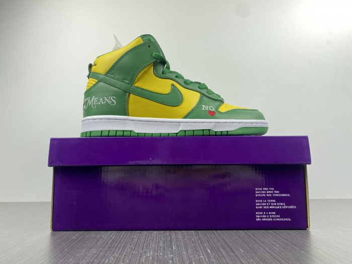 nike sb dunk high dn3741-700