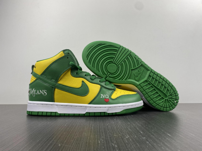 nike sb dunk high dn3741-700