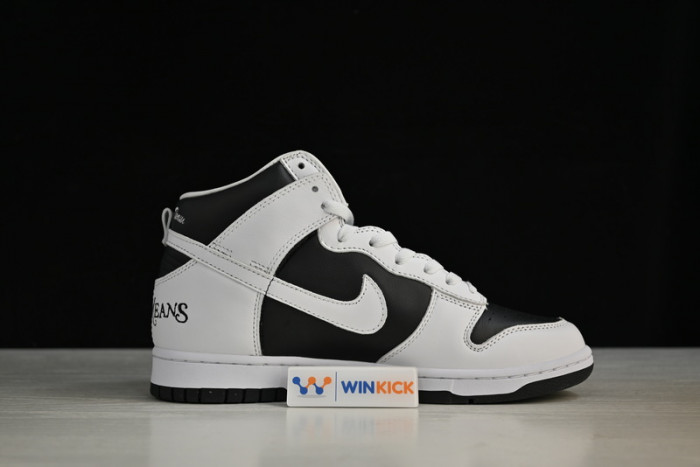 nike sb dunk high qs “by any means” dn3741-002